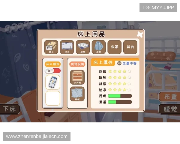 如何选择安全可靠的百家乐模拟器平台，保障你的资金安全与游戏公平性