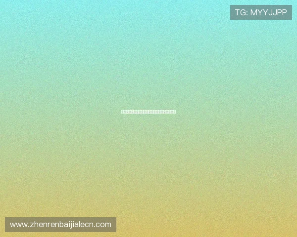 百家乐入口官方网站导航,实时更新保证最新链接