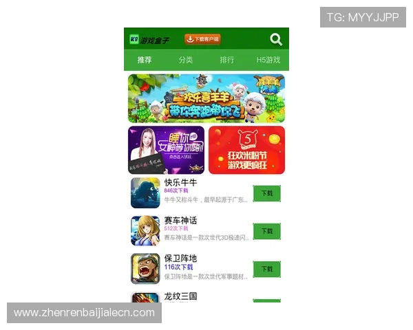 K8视讯技巧提升游戏体验的实用攻略与操作指南