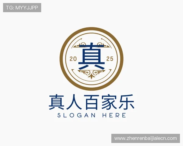 解读真人百家乐